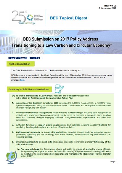 Issue 20: BEC Submission on 2017 Policy Address “Transitioning to a Low Carbon and Circular Economy"