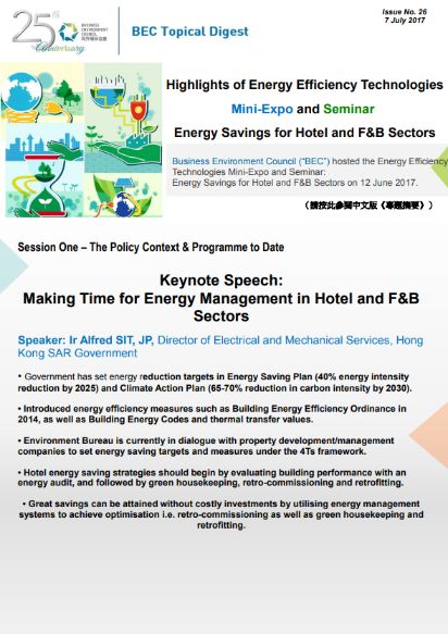 Issue 26: Highlights of Energy Efficiency Technologies Mini-Expo and Seminar: Energy Savings for Hotel and F&B Sectors