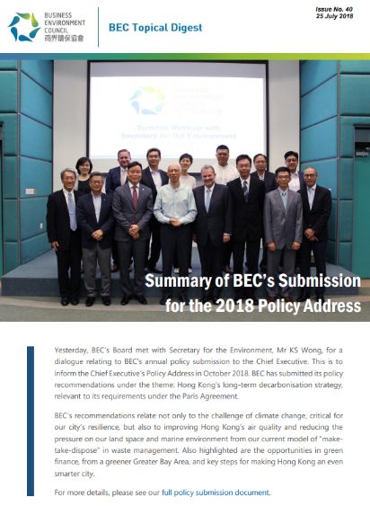 Issue 40: Summary of BEC's Submission for the 2018 Policy Address
