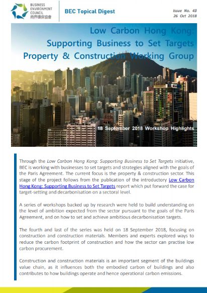 Issue 43: Low Carbon Hong Kong: Supporting Business to Set Targets Property & Construction Working Group