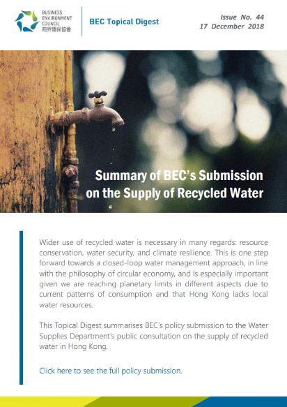Issue 44: Summary of BEC’s Submission on the Supply of Recycled Water