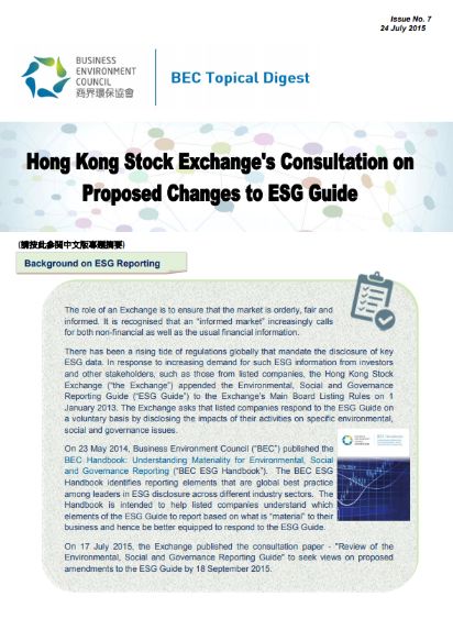 Issue 7: Hong Kong Stock Exchange's Consultation on Proposed Changes to ESG Guide